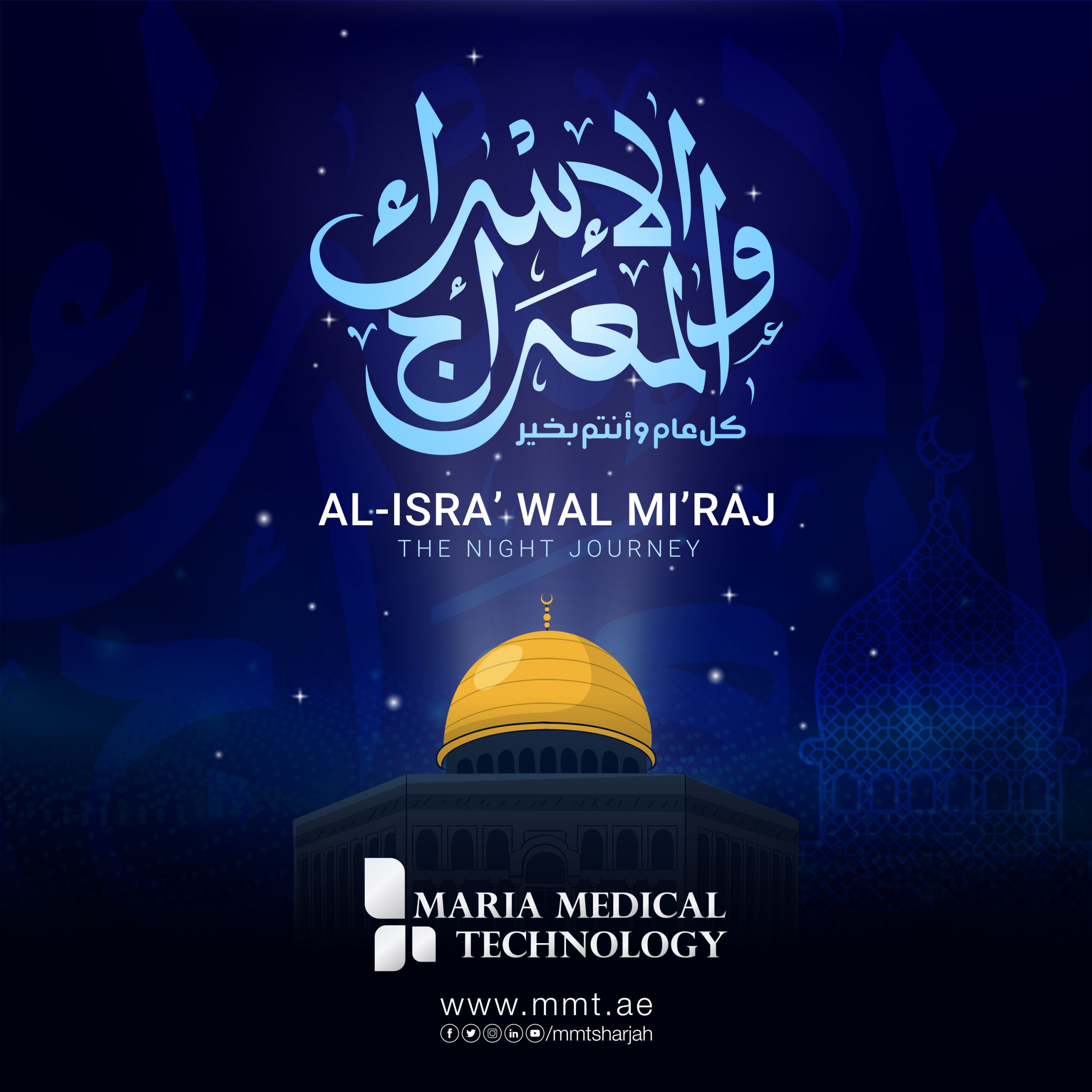 AI in Sharjah | Artificial Intelligence in Sharjah | Artificial intelligence in uae | Robotics in Sharjah | Medical | technology | cobots | Robotics | Aesthetics | Machines | aesthetic | robotic arm | MMT Sharjah |healthcare robots