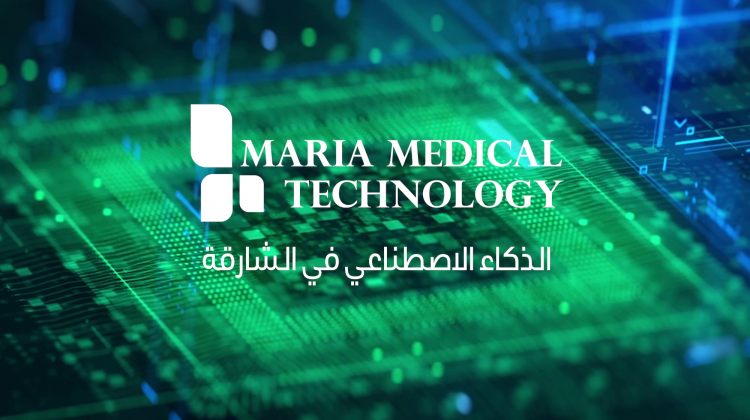 Maria Medical Technology | AI in Sharjah | Artificial Intelligence in Sharjah | Artificial intelligence in uae | Robotics in Sharjah | Medical | technology | cobots | Robotics | Aesthetics | Machines | aesthetic | i-laser | robotic arm | MMT Sharjah