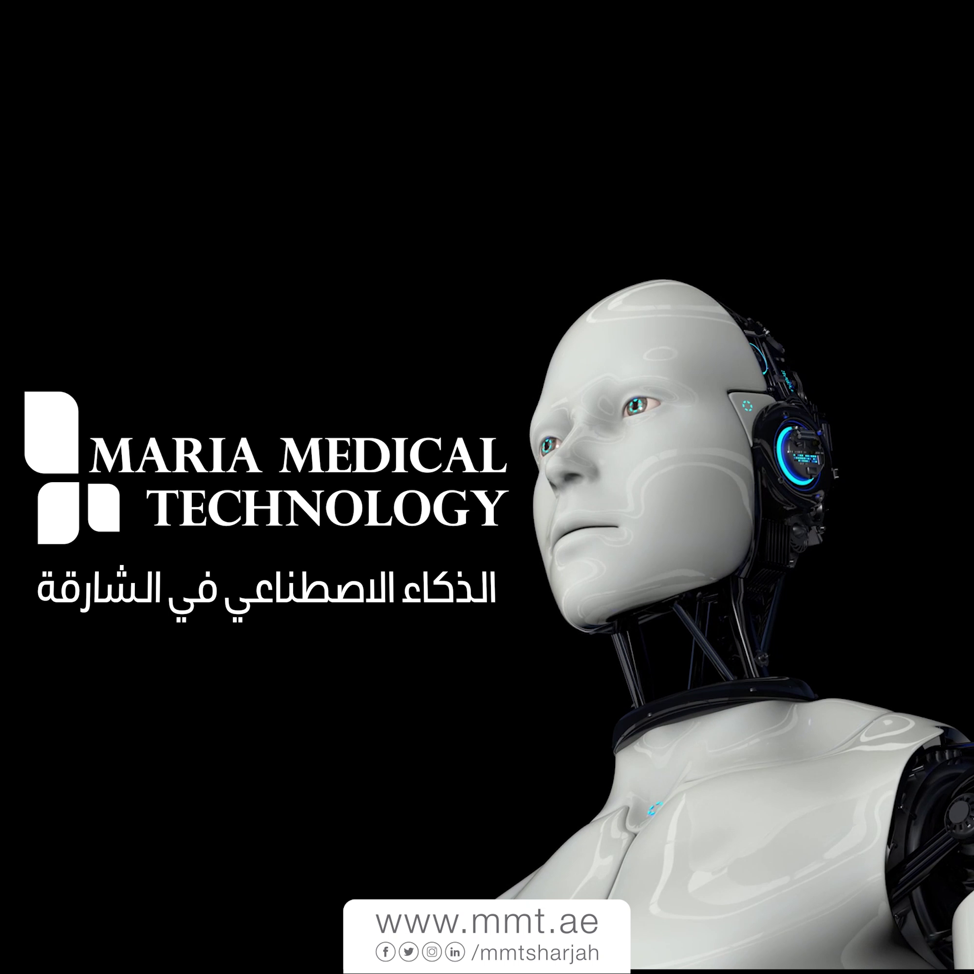 Maria Medical Technology | AI in Sharjah | Artificial Intelligence in Sharjah | Artificial intelligence in uae | Robotics in Sharjah | Medical | technology | cobots | Robotics | Aesthetics | Machines | aesthetic | i-laser | robotic arm | MMT Sharjah