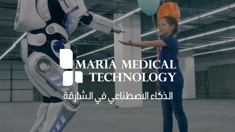 Maria Medical Technology | healthcare robots | Artificial Intelligence in Sharjah | Artificial intelligence in uae | Robotics in Sharjah | Medical | technology | cobots | Robotics | Aesthetics | cobot arm | aesthetic | robotic arm | MMT Sharjah