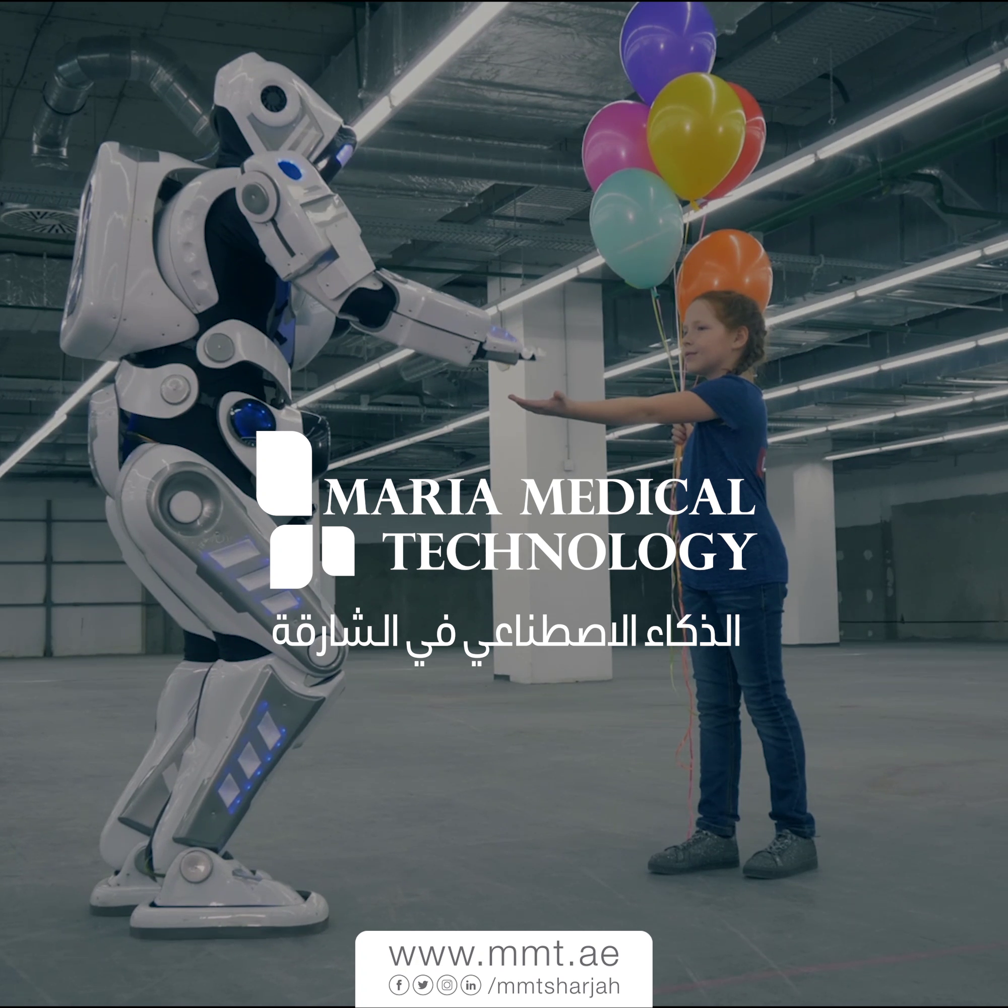 Maria Medical Technology | healthcare robots | Artificial Intelligence in Sharjah | Artificial intelligence in uae | Robotics in Sharjah | Medical | technology | cobots | Robotics | Aesthetics | cobot arm | aesthetic | robotic arm | MMT Sharjah