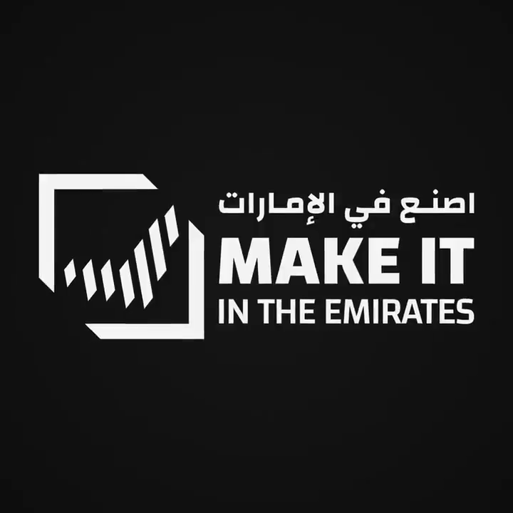 Maria Medical Technology | AI in Sharjah | Artificial Intelligence in Sharjah | Artificial intelligence in uae | Robotics in Sharjah | Medical | technology | cobots | Robotics | Aesthetics | Machines | aesthetic | i-laser | robotic arm | MMT Sharjah