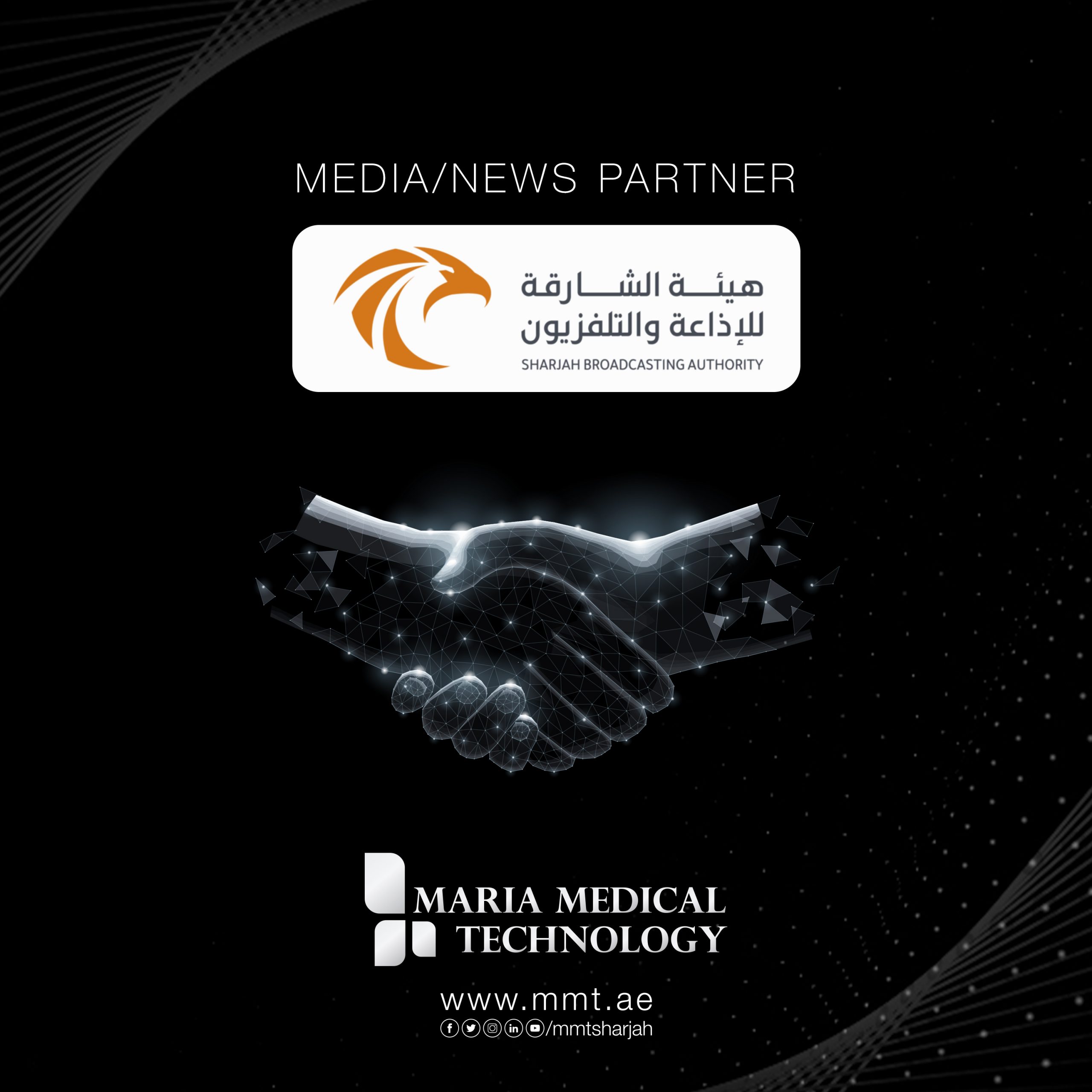 Sharjah news | AI in Sharjah | Artificial Intelligence in Sharjah | Artificial intelligence in uae | Robotics in Sharjah | Medical | technology | cobots | Robotics | Aesthetics | Machines | aesthetic | robotic arm | MMT Sharjah |healthcare robots