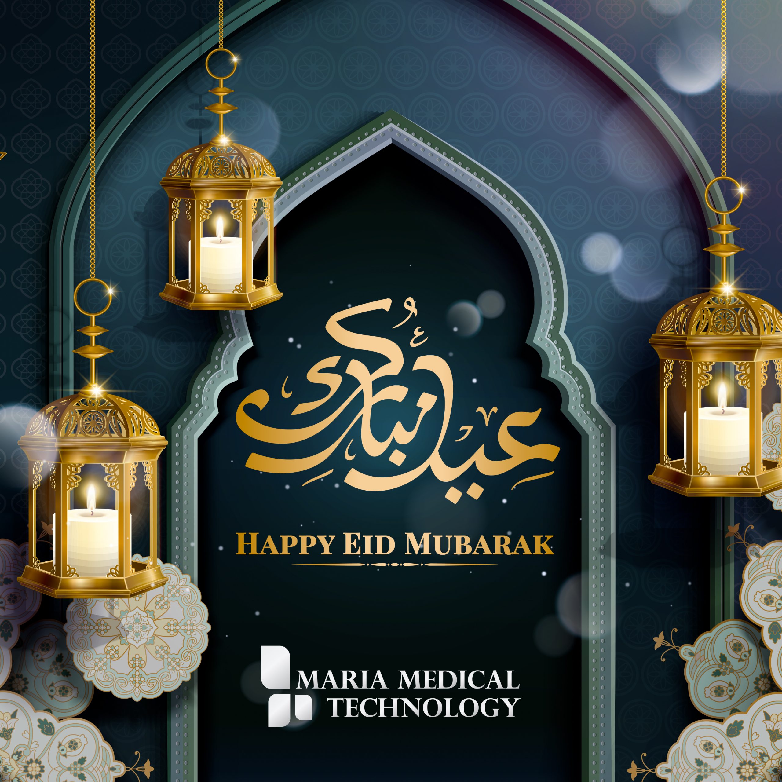 Eid mubarak | AI in Sharjah | Artificial Intelligence in Sharjah | Artificial intelligence in uae | Robotics in Sharjah | Medical | technology | cobots | Robotics | Aesthetics | Machines | aesthetic | robotic arm | MMT Sharjah |healthcare robots