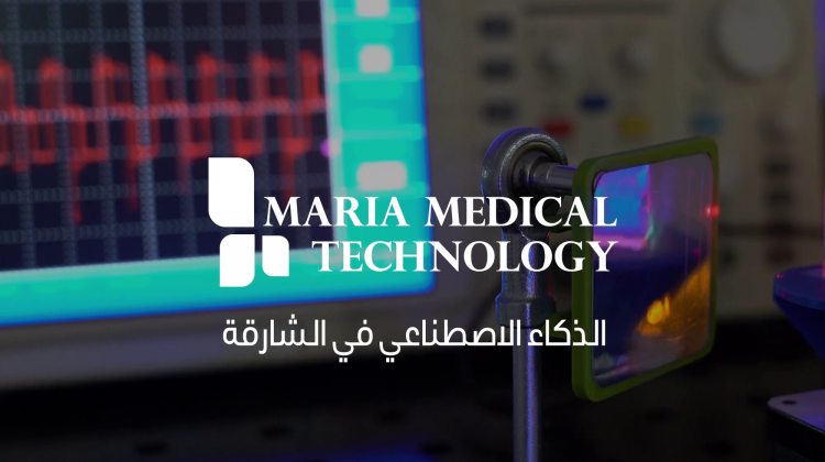 Maria Medical Technology | AI in Sharjah | Artificial Intelligence in Sharjah | Artificial intelligence in uae | Robotics in Sharjah | Medical | technology | cobots | Robotics | Aesthetics | Machines | aesthetic | i-laser | robotic arm | MMT Sharjah
