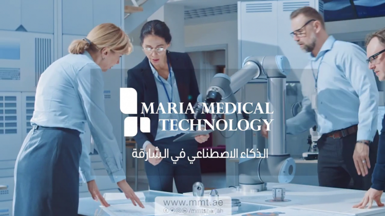 Maria Medical Technology | AI in Sharjah | Artificial Intelligence in Sharjah | Artificial intelligence in uae | Robotics in Sharjah | Medical | technology | cobots | Robotics | Aesthetics | Machines | aesthetic | i-laser | robotic arm | MMT Sharjah
