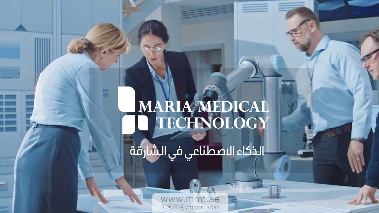 Maria Medical Technology | AI in Sharjah | Artificial Intelligence in Sharjah | Artificial intelligence in uae | Robotics in Sharjah | Medical | technology | cobots | Robotics | Aesthetics | Machines | aesthetic | i-laser | robotic arm | MMT Sharjah