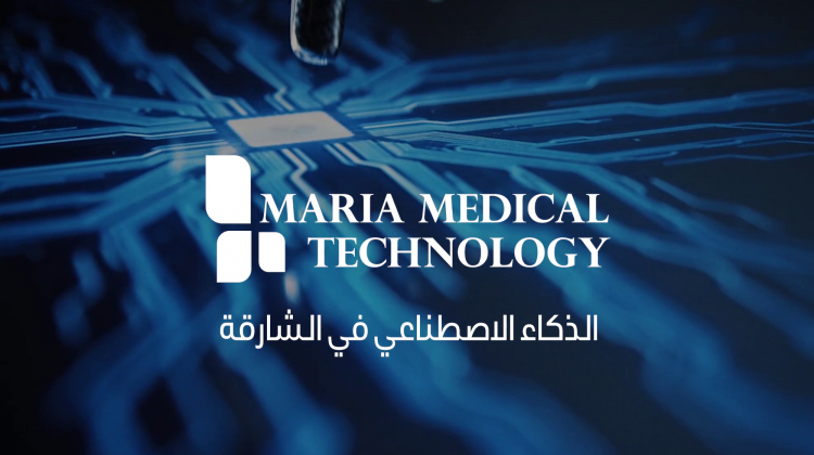 Maria Medical Technology | AI in Sharjah | Artificial Intelligence in Sharjah | Artificial intelligence in uae | Robotics in Sharjah | Medical | technology | cobots | Robotics | Aesthetics | Machines | aesthetic | i-laser | robotic arm | MMT Sharjah