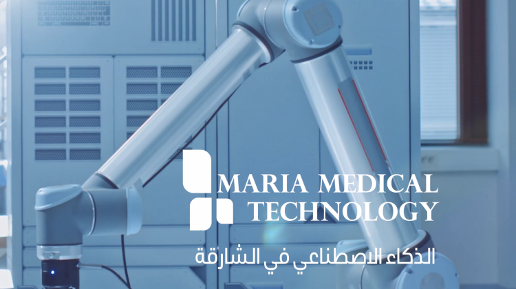 Maria Medical Technology | healthcare robots | Artificial Intelligence in Sharjah | Artificial intelligence in uae | Robotics in Sharjah | Medical | technology | cobots | Robotics | Aesthetics | cobot arm | aesthetic | robotic arm | MMT Sharjah