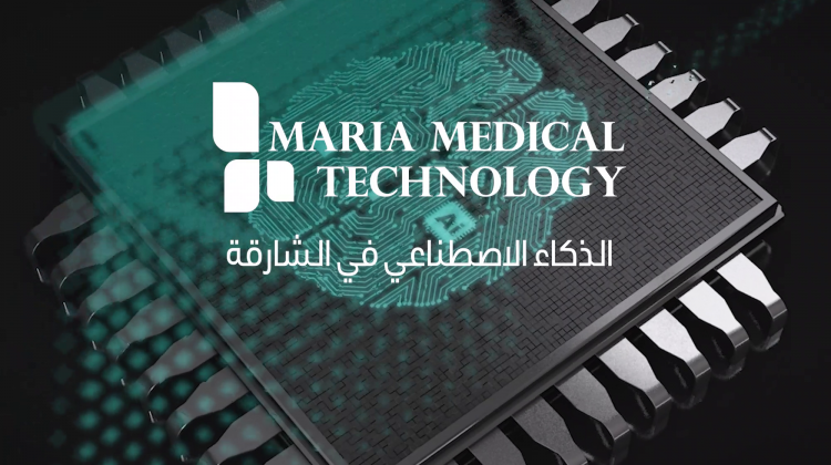 Medical | maria | technology | cobots | Robots |healthcare|Robotics | Aesthetic | Devices | artificial | intelligence | laser | Machines | services | laser | aesthetics |ilaser