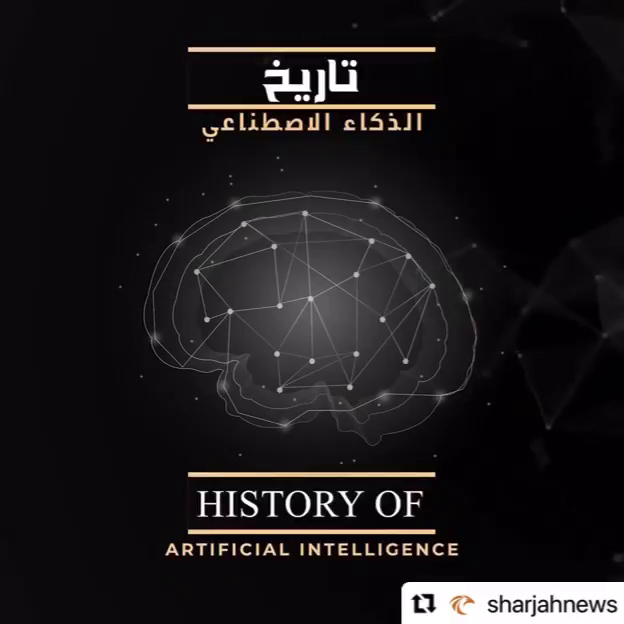 Maria Medical Technology | AI in Sharjah | Artificial Intelligence in Sharjah | Artificial intelligence in uae | Robotics in Sharjah | Medical | technology | cobots | Robotics | Aesthetics | Machines | aesthetic | i-laser | robotic arm | MMT Sharjah