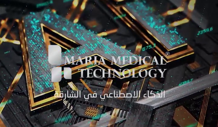 Maria Medical Technology | AI in Sharjah | Artificial Intelligence in Sharjah | Artificial intelligence in uae | Robotics in Sharjah | Medical | technology | cobots | Robotics | Aesthetics | Machines | aesthetic | i-laser | robotic arm | MMT Sharjah