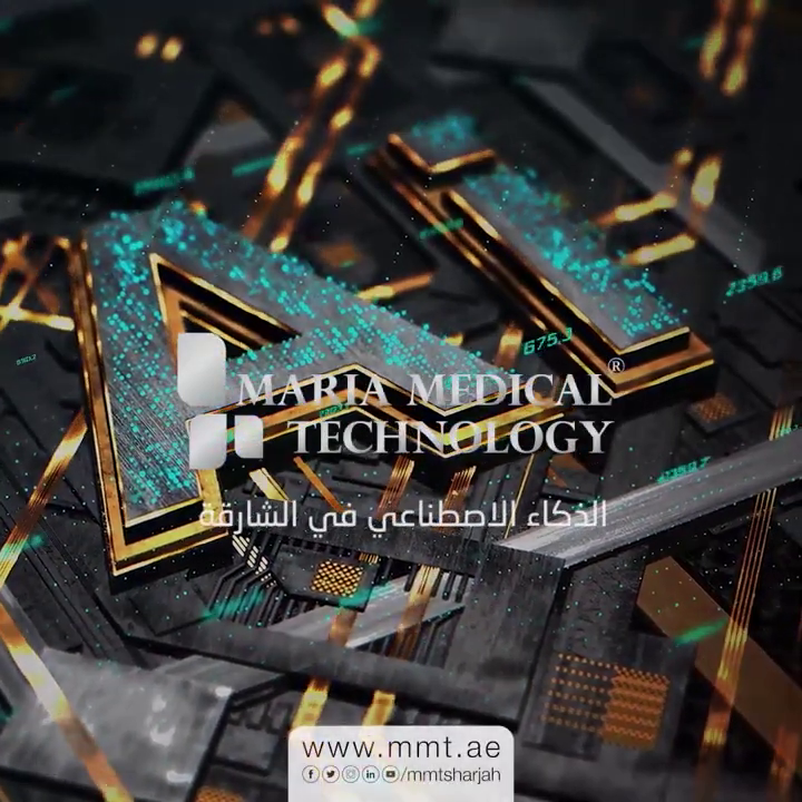 Maria Medical Technology | AI in Sharjah | Artificial Intelligence in Sharjah | Artificial intelligence in uae | Robotics in Sharjah | Medical | technology | cobots | Robotics | Aesthetics | Machines | aesthetic | i-laser | robotic arm | MMT Sharjah