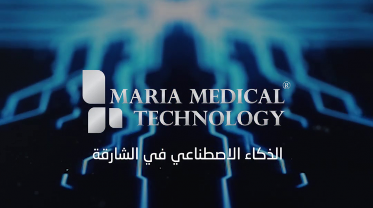 Maria Medical Technology | AI in Sharjah | Artificial Intelligence in Sharjah | Artificial intelligence in uae | Robotics in Sharjah | Medical | technology | cobots | Robotics | Aesthetics | Machines | aesthetic | i-laser | robotic arm | MMT Sharjah