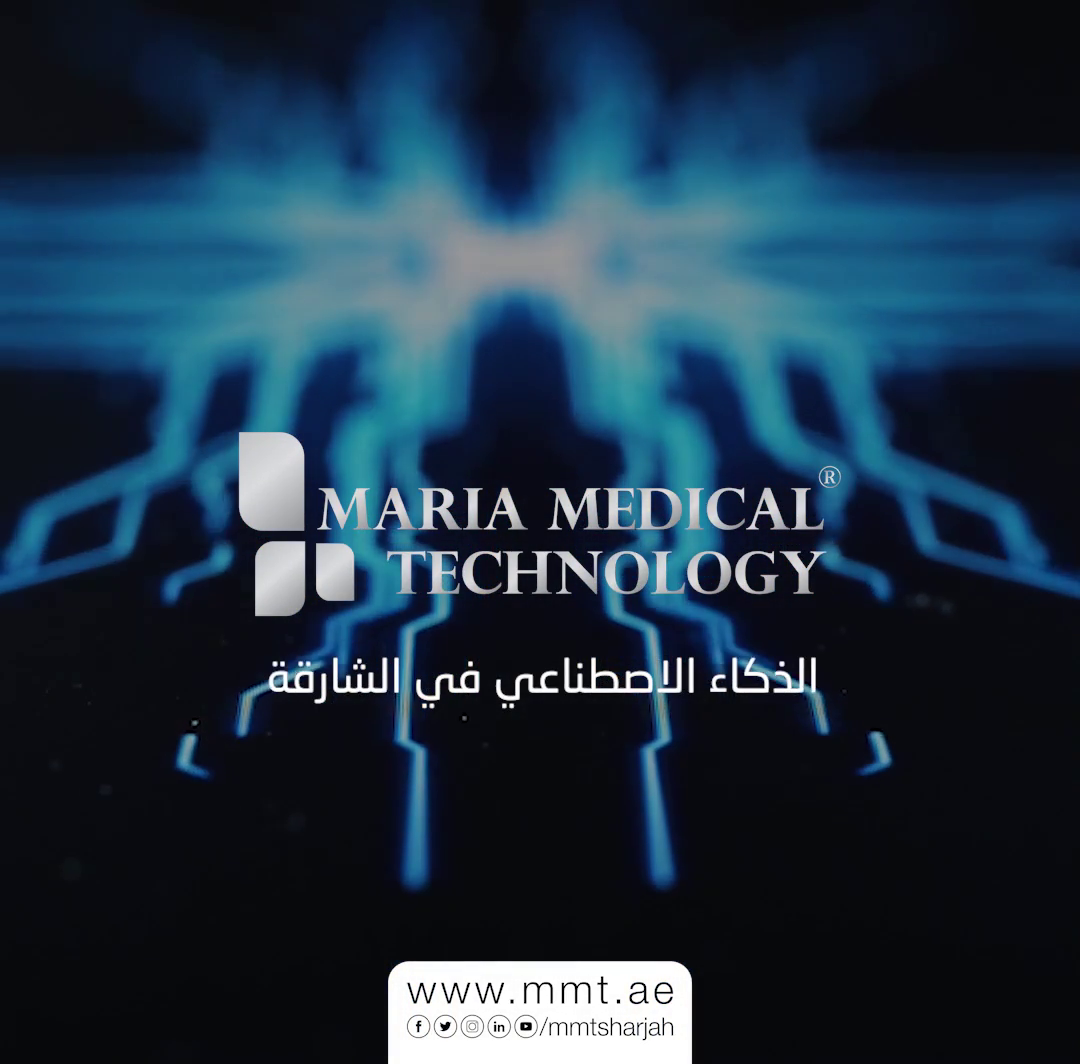 Maria Medical Technology | AI in Sharjah | Artificial Intelligence in Sharjah | Artificial intelligence in uae | Robotics in Sharjah | Medical | technology | cobots | Robotics | Aesthetics | Machines | aesthetic | i-laser | robotic arm | MMT Sharjah