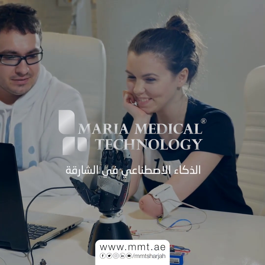 Maria Medical Technology | AI in Sharjah | Artificial Intelligence in Sharjah | Artificial intelligence in uae | Robotics in Sharjah | Medical | technology | cobots | Robotics | Aesthetics | Machines | aesthetic | i-laser | robotic arm | MMT Sharjah