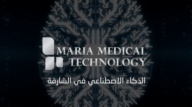 Maria Medical Technology | AI in Sharjah | Artificial Intelligence in Sharjah | Artificial intelligence in uae | Robotics in Sharjah | Medical | technology | cobots | Robotics | Aesthetics | Machines | aesthetic | i-laser | robotic arm | MMT Sharjah