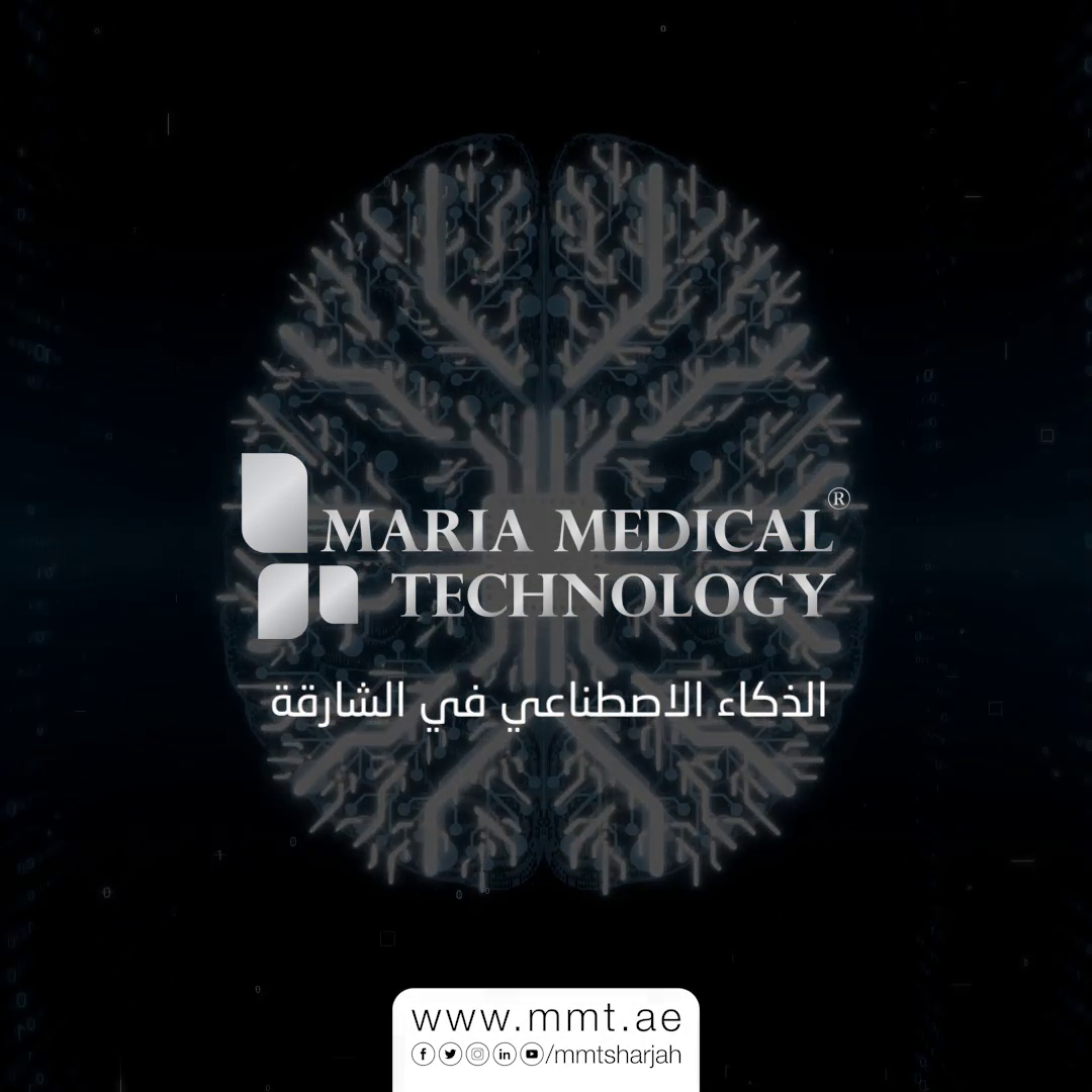 Maria Medical Technology | AI in Sharjah | Artificial Intelligence in Sharjah | Artificial intelligence in uae | Robotics in Sharjah | Medical | technology | cobots | Robotics | Aesthetics | Machines | aesthetic | i-laser | robotic arm | MMT Sharjah