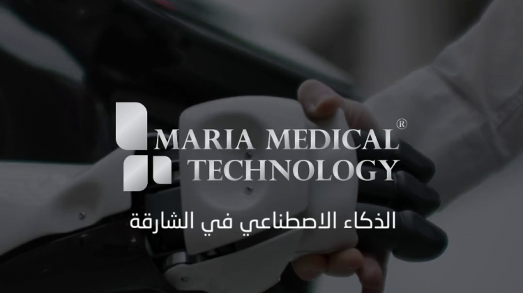 AI in Sharjah | Artificial Intelligence in Sharjah | Artificial intelligence in uae | Robotics in Sharjah | Medical | technology | cobots | Robots | Robotics | Aesthetics | Machines | aesthetic | i-laser | robotic arm | devices| MMT Sharjah | UAE