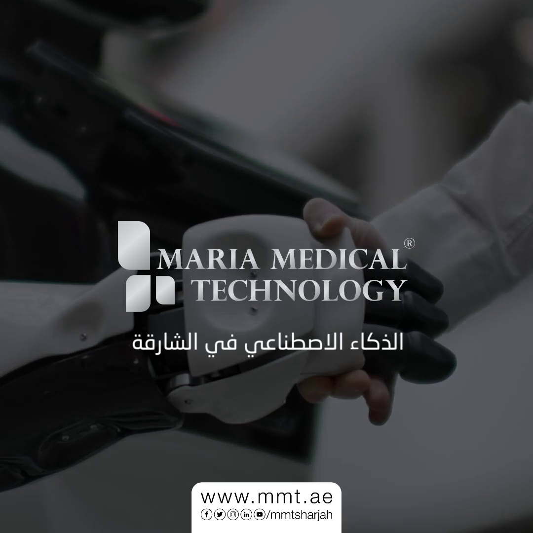 AI in Sharjah | Artificial Intelligence in Sharjah | Artificial intelligence in uae | Robotics in Sharjah | Medical | technology | cobots | Robots | Robotics | Aesthetics | Machines | aesthetic | i-laser | robotic arm | devices| MMT Sharjah | UAE