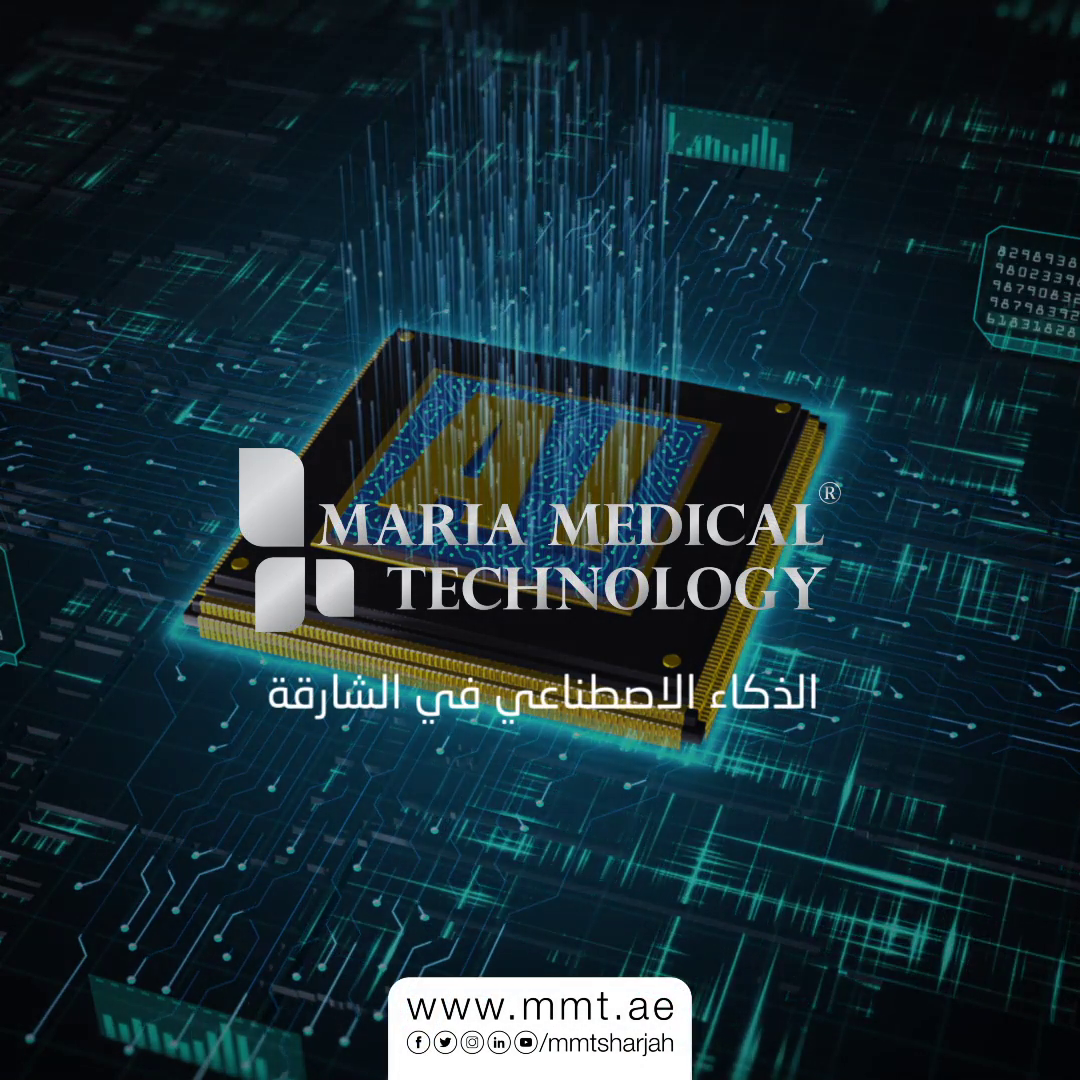 AI in Sharjah | Artificial Intelligence in Sharjah | Artificial intelligence in uae | Robotics in Sharjah | Medical | technology | cobots | Robots | Robotics | Aesthetics | Machines | aesthetic | i-laser | robotic arm | devices| MMT Sharjah | UAE