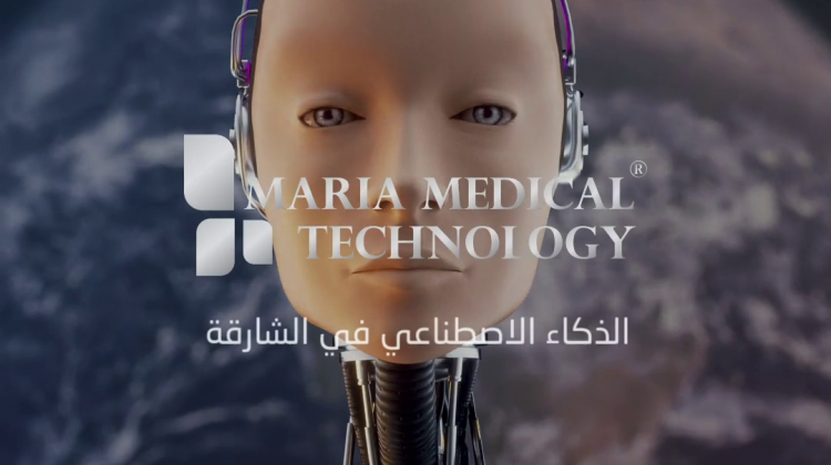 AI in Sharjah | Artificial Intelligence in Sharjah | Artificial intelligence in uae | Robotics in Sharjah | Medical | technology | cobots | Robots | Robotics | Aesthetics | Machines | aesthetic | i-laser | robotic arm | devices| MMT Sharjah | UAE