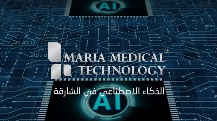 AI in Sharjah | Artificial Intelligence in Sharjah | Artificial intelligence in uae | Robotics in Sharjah | Medical | technology | cobots | Robots | Robotics | Aesthetics | Machines | aesthetic | i-laser | robotic arm | devices| MMT Sharjah | UAE