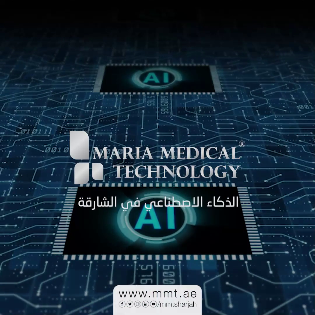 AI in Sharjah | Artificial Intelligence in Sharjah | Artificial intelligence in uae | Robotics in Sharjah | Medical | technology | cobots | Robots | Robotics | Aesthetics | Machines | aesthetic | i-laser | robotic arm | devices| MMT Sharjah | UAE