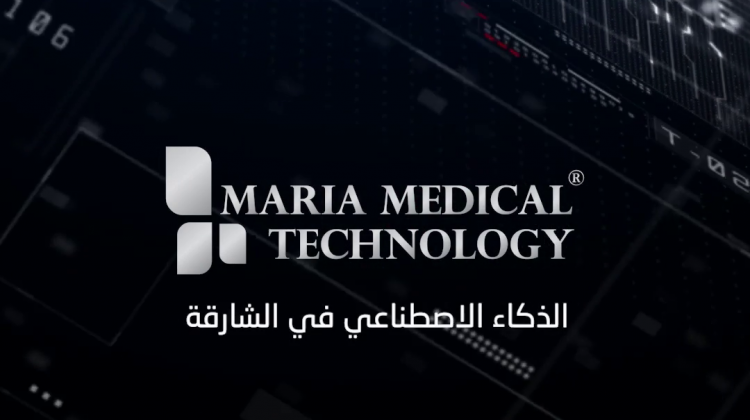 AI in Sharjah | Artificial Intelligence in Sharjah | Artificial intelligence in uae | Robotics in Sharjah | Medical | technology | cobots | Robots | Robotics | Aesthetics | Machines | aesthetic | i-laser | robotic arm | devices| MMT Sharjah | UAE