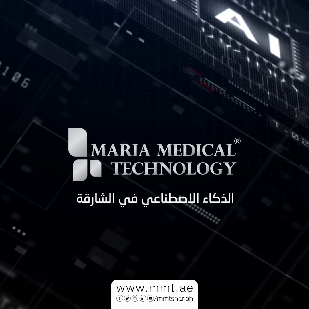 AI in Sharjah | Artificial Intelligence in Sharjah | Artificial intelligence in uae | Robotics in Sharjah | Medical | technology | cobots | Robots | Robotics | Aesthetics | Machines | aesthetic | i-laser | robotic arm | devices| MMT Sharjah | UAE