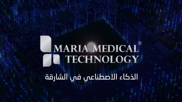AI in Sharjah | Artificial Intelligence in Sharjah | Artificial intelligence in uae | Robotics in Sharjah | Medical | technology | cobots | Robots | Robotics | Aesthetics | Machines | aesthetic | i-laser | robotic arm | devices| MMT Sharjah | UAE