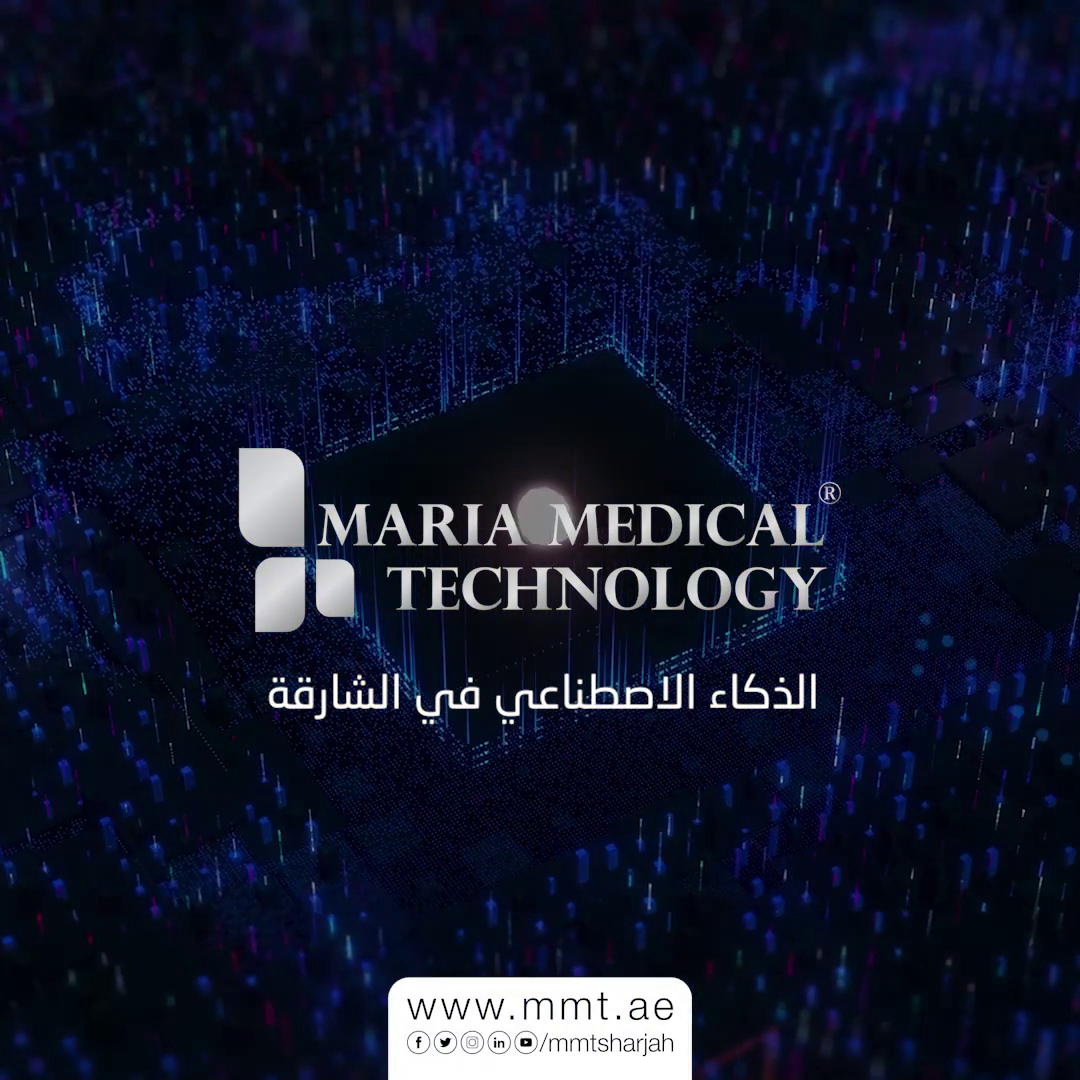 AI in Sharjah | Artificial Intelligence in Sharjah | Artificial intelligence in uae | Robotics in Sharjah | Medical | technology | cobots | Robots | Robotics | Aesthetics | Machines | aesthetic | i-laser | robotic arm | devices| MMT Sharjah | UAE