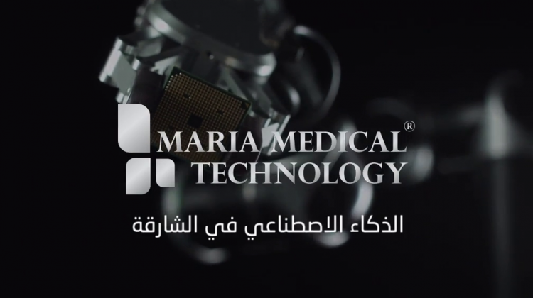AI in Sharjah | Artificial Intelligence in Sharjah | Artificial intelligence in uae | Robotics in Sharjah | Medical | technology | cobots | Robots | Robotics | Aesthetics | Machines | aesthetic | i-laser | robotic arm | devices| MMT Sharjah | UAE