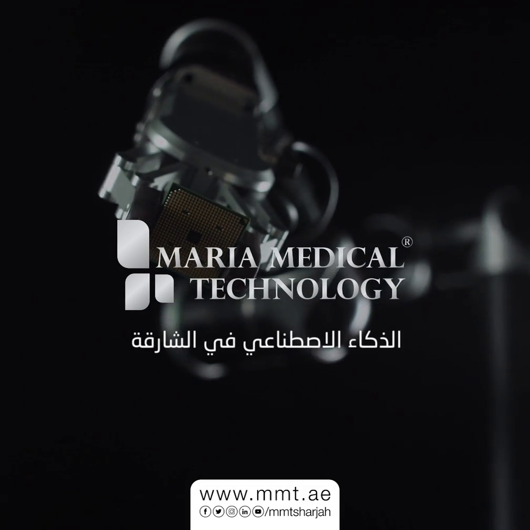 AI in Sharjah | Artificial Intelligence in Sharjah | Artificial intelligence in uae | Robotics in Sharjah | Medical | technology | cobots | Robots | Robotics | Aesthetics | Machines | aesthetic | i-laser | robotic arm | devices| MMT Sharjah | UAE