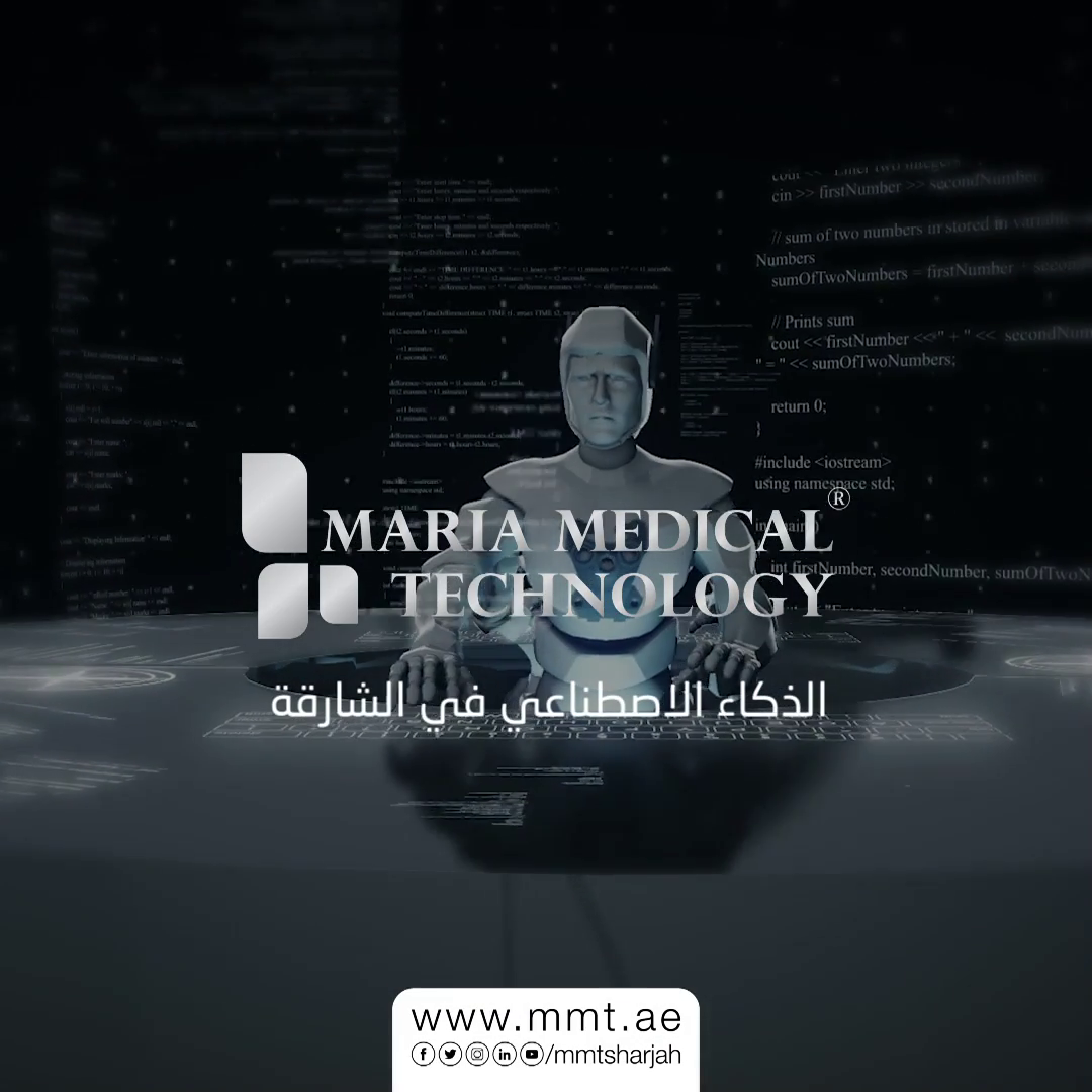 AI in Sharjah | Artificial Intelligence in Sharjah | Artificial intelligence in uae | Robotics in Sharjah | Medical | technology | cobots | Robots | Robotics | Aesthetics | Machines | aesthetic | i-laser | robotic arm | devices| MMT Sharjah | UAE