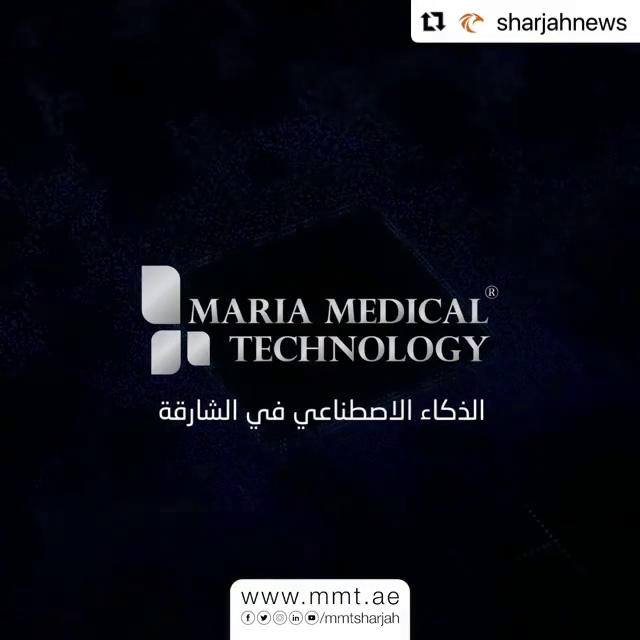 AI in Sharjah | Artificial Intelligence in Sharjah | Artificial intelligence in uae | Robotics in Sharjah | Medical | technology | cobots | Robots | Robotics | Aesthetics | Machines | aesthetic | i-laser | robotic arm | devices| MMT Sharjah | UAE