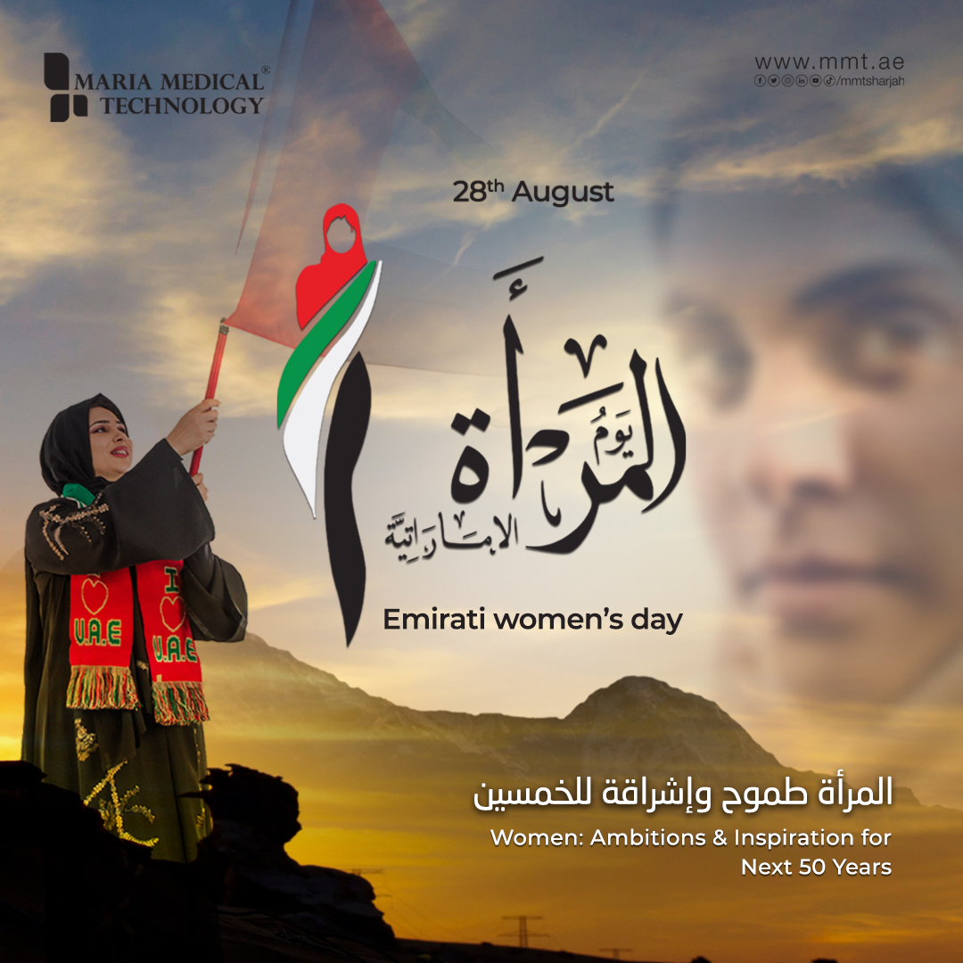 Emirati women's day| AI in Sharjah | Artificial Intelligence in Sharjah | Artificial intelligence in uae | Robotics in Sharjah | Medical | technology | cobots | Robots | Robotics | Aesthetics | Machines | i-laser | robotic arm | MMT Sharjah | UAE