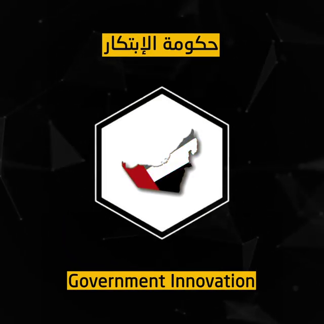 AI in Sharjah | Artificial Intelligence in Sharjah | Artificial intelligence in uae | Robotics in Sharjah | Medical | technology | cobots | Robots | Robotics | Aesthetics | Machines | aesthetic | i-laser | robotic arm | devices| MMT Sharjah | UAE