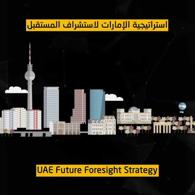 Arab network |AI in Sharjah | Artificial Intelligence in Sharjah | Artificial intelligence in uae | Robotics in Sharjah | Medical | technology | cobots | Robots | Robotics | Aesthetics | Machines | aesthetic | i-laser | robotic arm | MMT Sharjah |UAE