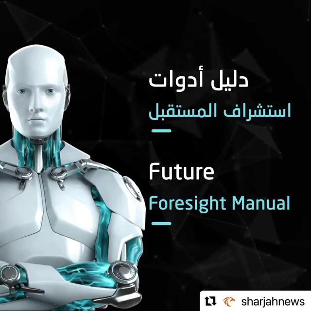 AI in Sharjah | Artificial Intelligence in Sharjah | Artificial intelligence in uae | Robotics in Sharjah | Medical | technology | cobots | Robots | Robotics | Aesthetics | Machines | aesthetic | i-laser | robotic arm | devices| MMT Sharjah | UAE