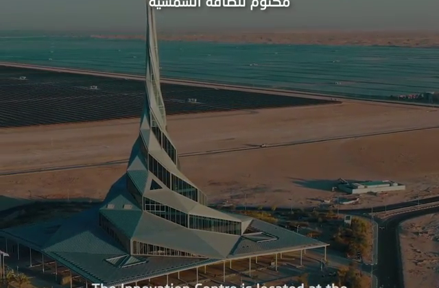 innovation center | AI in Sharjah | Artificial Intelligence in Sharjah | Artificial intelligence in uae | Robotics in Sharjah | Medical | technology | cobots | Robots | healthcare | Robotics | Aesthetic | Devices| Machines | aesthetics | UAE | innovation