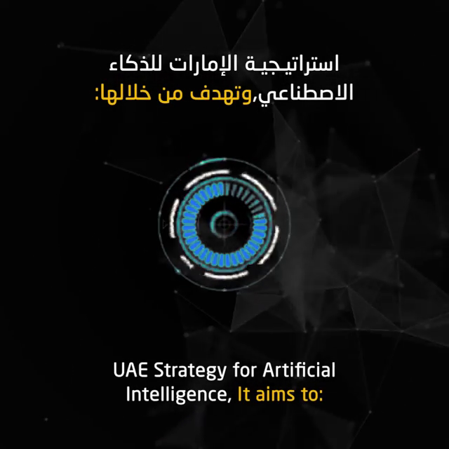 AI in Sharjah | Artificial Intelligence in Sharjah | Artificial intelligence in uae | Robotics in Sharjah | Medical | technology | cobots | Robots | healthcare | Robotics | Aesthetic | Devices | artificial | intelligence | Machines | aesthetics |