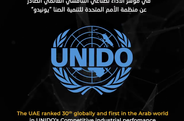 AI in Sharjah | Artificial Intelligence in Sharjah | Artificial intelligence in uae | Robotics in Sharjah | Medical | technology | cobots | Robots | Robotics | Aesthetics | Machines | aesthetic | i-laser | robotic arm | devices| MMT Sharjah | UAE