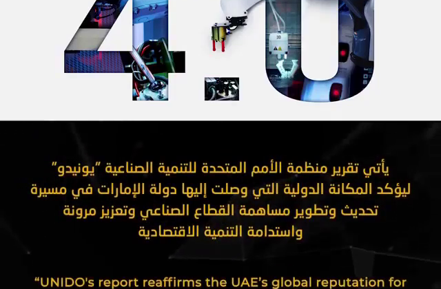 AI in Sharjah | Artificial Intelligence in Sharjah | Artificial intelligence in uae | Robotics in Sharjah | Medical | technology | cobots | Robots | Robotics | Aesthetics | Machines | aesthetic | i-laser | robotic arm | devices| MMT Sharjah | UAE