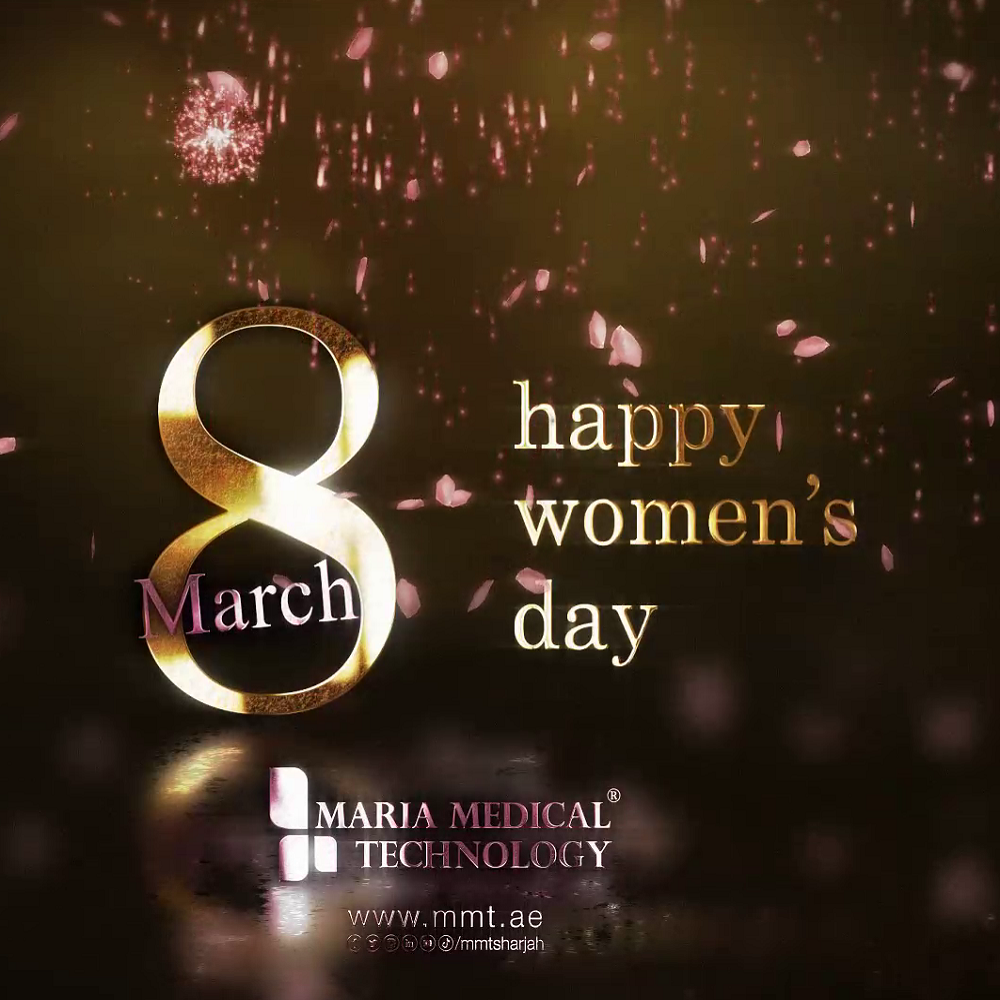 women's day | women's day 2022| International women's day| Break the bias | gender equality | women empowerment | mmt | mariamedicaltechnology